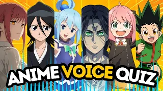 Guess ANIME by VOICE 🔥  Anime Voice Quiz 🎵🔍