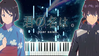 君の名は。/ Your Name OST - Sparkle 2020 ver (Piano Tutorial)