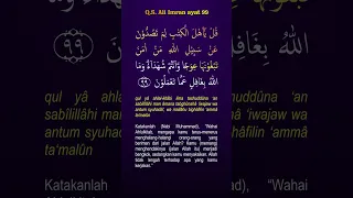 Surah Ali Imran ayat 99