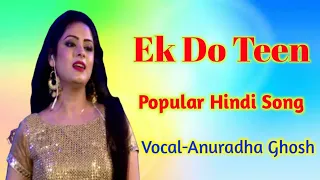 Ek Do Teen | Tezaab | Alka Yagnik | Bollywood Dance Song | Cover By-Anuradha Ghosh