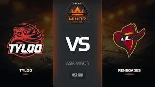 TyLoo vs Renegades, map 2 inferno, Final, Asia Minor – FACEIT Major 2018