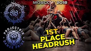 HEADRUSH ✪ 1ST PLACE ADULTS ✪ RDF18 Project818 Russian Dance Festival ✪