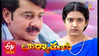 Bharyamani  | 30th July 2020  | Full Episode 73 |  ETV Plus