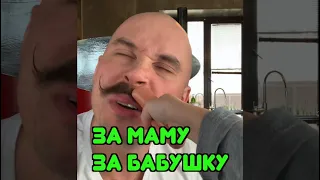 Дети понимают, что происходит, когда их родители выпивают🤔 #Shorts