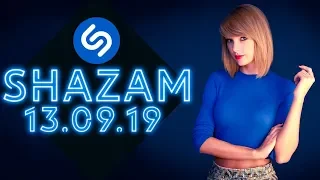 50 ЛУЧШИХ ПЕСЕН НЕДЕЛИ ХИТ-ПАРАДА SHAZAM ЗА СЕНТЯБРЬ | HOT 100 РОССИЯ | ВЫПУСК ОТ 13 СЕНТЯБРЯ 2019