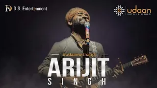 Arijit Singh Live At Siliguri (Full Concert) | Kanchenjunga Stadium | 4 April 2023