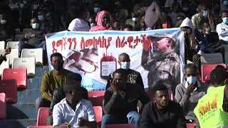 Africa Weekly: Ethiopians donate blood as government seeks public support for Tigray conflict | AFP