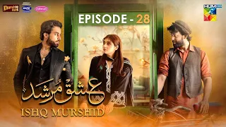 Ishq Murshid - Episode 28 - Durrefishan Saleem | Bilal Abbas | Muhammad Ahmad | Hum Tv Drama Review