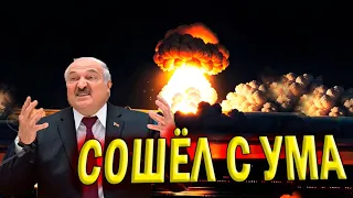 Белорусское ТВ Сошло С УМА! ЧТО ПРОИСХОДИТ! Новости Беларуси Сегодня