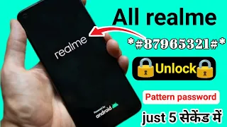 All Realme Reset password How to fix forget lockscreen Password Any realme pattern new tricks 2024