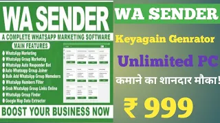 Generate License Key Business Whatsapp Sender