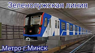 Будни машиниста Минского метро по Зеленолужской линии на Штадлере