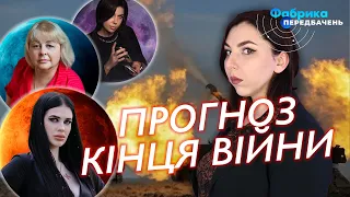 🔴КІНЕЦЬ війни. ТИХА НЕ ДАЛА надію. ХОМУТОВСЬКА сказала РЕАЛЬНИЙ варіант. СТОГНУШЕНКО - ТАЄМНУ УГОДУ