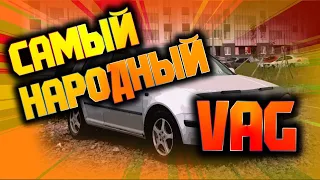 VW GOLF 4 1.6 АКПП ОБЗОР