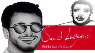 Saad Lamjarred   Baida mon amour  2016  البيضا مون آمور   سعد لمجرد