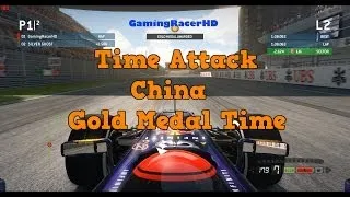 F1 2013 - Time Attack: China Gold Medal Time (1080p HD)