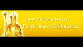 x5 Sutra of the Past Vows of Earth Store Bodhisattva