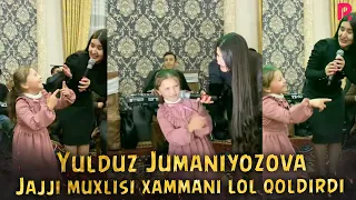 Yulduz Jumaniyozovaning jajji muxlisi to'yxonadagi xammani lol qoldirdi