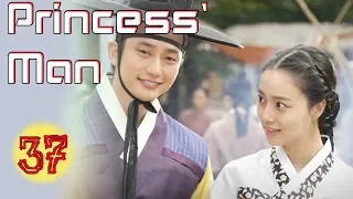 Princess' Man ep 37 | Best Korean drama (Eng sub)