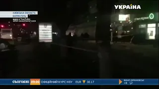 Збройне пограбування сталося на Київщині