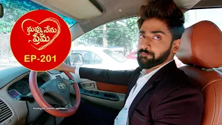 Nuvvu Nenu Prema - Episode 201 Highlight 2 | Telugu Serial | Star Maa Serials | Star Maa