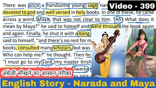 Learn English through Stories - Narada and Maya - English Reading Skills