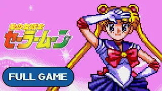 Bishoujo Senshi Sailor Moon - SEGA Genesis Mega Drive Longplay