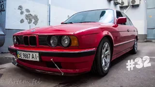 СПЛИТТЕР своими руками! BMW e34 вREDина 535i #32. Stance e34