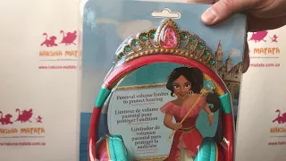 Наушники Disney Elena of Avalor