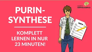 Purinsynthese unverschämt leicht lernen! - Gedächtnispalast & Eselsbrücken vom Weltrekordhalter!