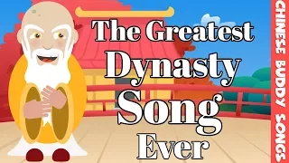 AP History | Learn Chinese Dynasties - Song!