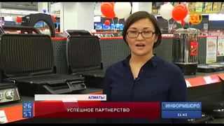 «Technodom» открылся в торговых центрах «МETRO Cash & Carry»