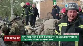 51 людина загинула і 3 зникли безвісти: наслідки влучання ракети Іскандер по кафе на Харківщині