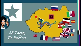 55 Tagoj En Pekino (55 Days At Peking in Esperanto)