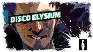 УДОСТОВЕРЕНИЕ FBI НА МЕСТЕ, ОСТАЛОСЬ ЗА МАЛЫМ ► DISCO ELYSIUM / ДИСКО ЭЛИЗИУМ /   [18+] x6