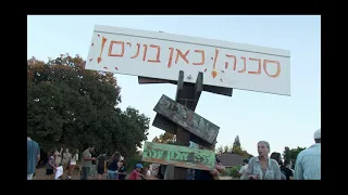 שמירת חורשת האלונים בפרדס חנה כרכור