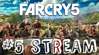 Far Cry 5 #5- ручной МЕДВЕДЬ-НАЁМНИК или приключение русского в США)