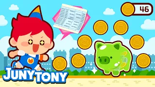 Let’s Save Money | Many a little makes a mickle 💰💰 | Saving Song for Kids | JunyTony