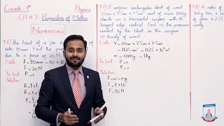 Class 9 - Physics - Chapter 7 - Lecture 15 - Numericals 7.6 to 7.9 - Allied Schools