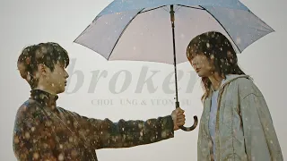 Choi Ung & Yeon-Su » Broken [Our Beloved Summer +1x08]