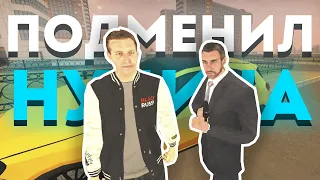 😱 Я ПОДМЕНИЛ НУБИКА, КОТОРЫЙ ИСЧЕЗ ПРИ МАЖОРЕ, НО ПОТОМ... GTA CRMP - BLACK RUSSIA #shorts