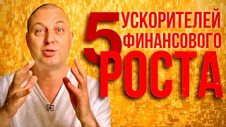 Живешь от зарплаты до зарплаты? Как вырваться из заколдованного круга?