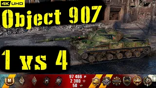 World of Tanks Object 907 Replay - 10 Kills 7.2K DMG(Patch 1.6.1)
