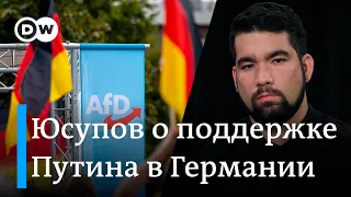 Кто поддерживает Путина в Германии?