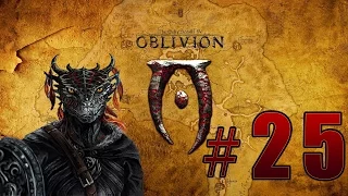 Прохождение The Elder Scrolls 4: Oblivion (TES 4) - Великий велкиндский камень #25