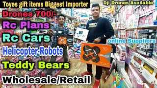 Toyes or Gift Items Wholesale Market | Drone,Rc Cars,Plans,Helicopter | By DASZONE72