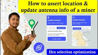 Helium miner location assertion & antenna info updating | Choosing hex to optimize transmit scale