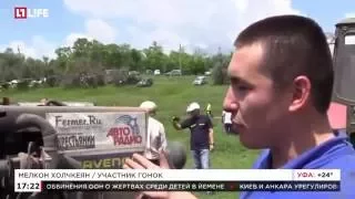 В Ростовской области прошли гонки на тракторах