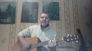 Если б я был физически слабым - С.Галанин . Стихи В.Высоцкий (cover by aleks-SadKo)