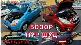 МОШИН БОЗОРИ РЕГАР Nexia, Matiz, spark, Opel xejbek